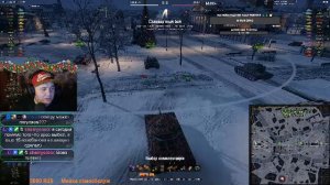 🎮 Танки с коробок, фарм ,общение, позитив.