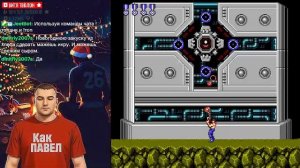 БЕЗУМНЫЕ ИГРЫ