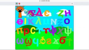 sprunki coptic alphabet dance