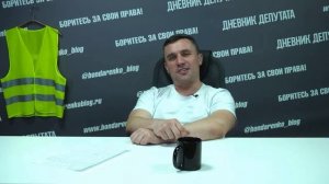 Наш паравоз вперёд летит...