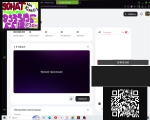 БОИ МИР ТАНКОВ