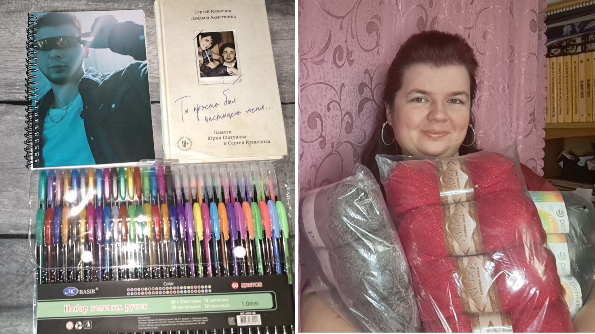 Мечты сбываются 🎁 Супер крутой подарок от подруги , от Татьяны 🥰 смотреть онлайн