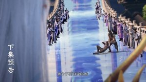 4К Контратака изгнанного ученика 148 Серия - Превью (Аниме-Мультсериал 2023)