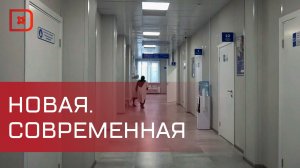 Современная поликлиника открылась в Буйнакске