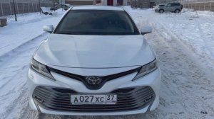 Camry 2018 2.5