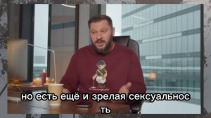 ПОЧЕМУ ПЬЯНЫЙ МУЖЧИНА ЛЮБИТ