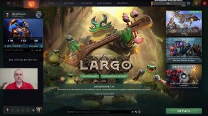 Дота 2 рейтинг стрим Дота2 / Dota 2 stream Dota2
