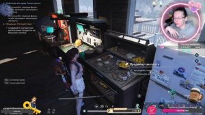 Скример от Танчика в Once Human