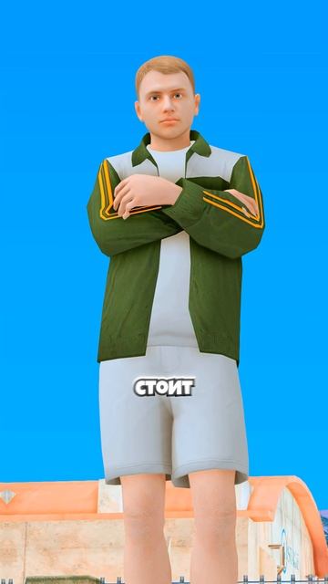 УДАЛИЛ 5 МИЛЛИАРДОВ по ОШИБКЕ на ARIZONA RP (gta samp) смотреть онлайн