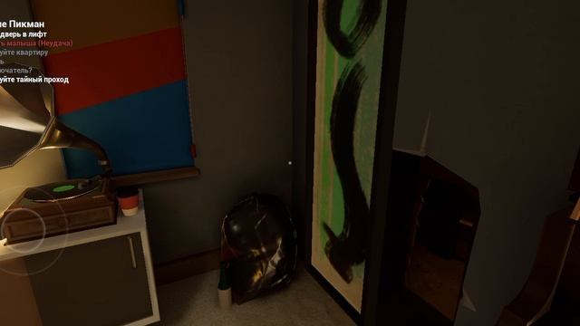 малыш в жолтом 2часть