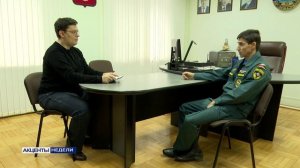 Актуальное интервью- Голубев