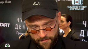 Ты не поверишь от 27.12.2025 анонс, что будет в эфире