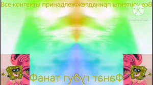 Preview Новогодние персонажи (Sponsored by effects preview 2) In confusion