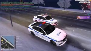 Будни ГИБДД амазинг онлайн