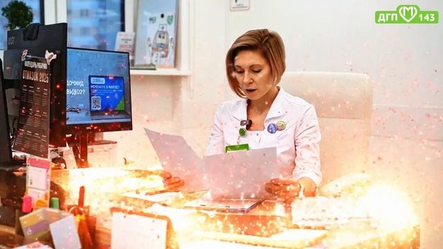 Новогоднее желание смотреть онлайн