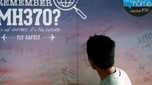 В США возобновили поиски пропавшего 11 лет назад Boeing