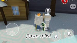 Поздравляю всех с Новым годом! Новогодний ролик про игру супер медведь!