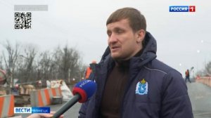 Реконструкция моста по переулку Матросова в Волновахе на заключительной стадии