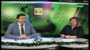 ИТОГИ ГОДА ПОДВЕЛИ С ГЛАВОЙ ТБИЛИССКОГО СЕЛЬСКОГО ПОСЕЛЕНИЯ АЛЕКСЕЕМ СТОЙКИНЫМ