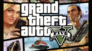 GTA V. Сюжетное ограбление