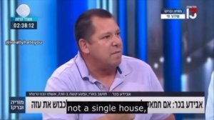 Израильский канал 13 открыто принимает и пропагандирует сторонников геноцида