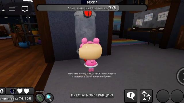 //МИР ДЕНДИ// Купила Новый Рождественский Скин На Шелли! 🐚🎄 *Руди влез в кадр...* смотреть онлайн