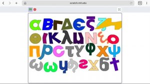 ⲁⲃⲅⲇⲉⲋⲍⲏⲑⲓⲕⲗⲙⲛⲝⲟⲡⲣⲥⲧⲩⲫⲭⲯⲱϣϧϩϫϭϯ coptic alphabet dancing