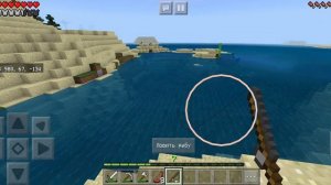 играю в Minecraft третья часть