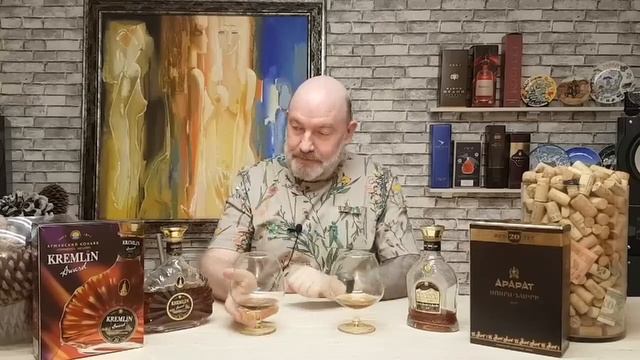 Сравниваем коньяки Арарат Наири 20 лет и Кремлин 20 лет. смотреть онлайн