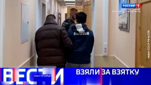 Вести Санкт-Петербург. Выпуск 14.30 от 27.12.2025