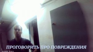 ОТДЕЛЬНАЯ ТЕМА