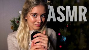 [4K] АСМР | Неразборчивый шепот с дыханием | Поцелуи | ASMR unintelligible whisper | BREATH | KISSES