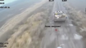 поездка без одного