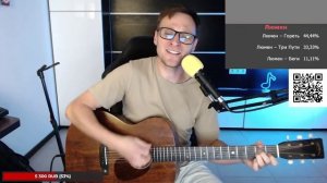 Кузьмин - Семь морей 🎶 кавер на гитаре и аккорды