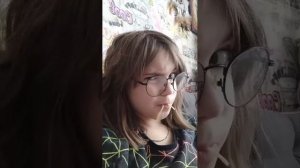 ой случайно отключила