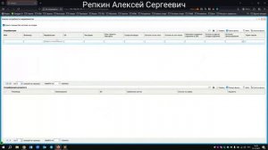 Модуль СКЛАД-АПТЕКА продолжение