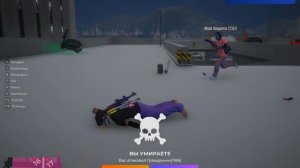 Grand Theft Auto V 2025.12.27 - 04.58.27.02