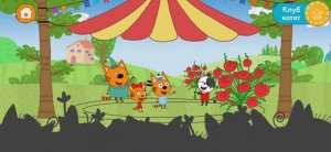 Три Кота Мультфильм Цирк