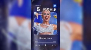 Сколько стоит концерт звезды на корпоративе?