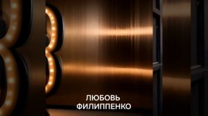 ты говорил ЧТО Я ВСЕГДА НУЖНА