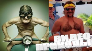 ЛУЧШИЕ ПРИКОЛЫ 2025 | ПРИКОЛЫ 2025 | СВЕЖИЕ ПРИКОЛЫ 2025 | РЖУ НЕ МОГУ |