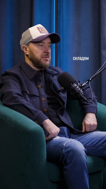 Повышение НДС смотреть онлайн