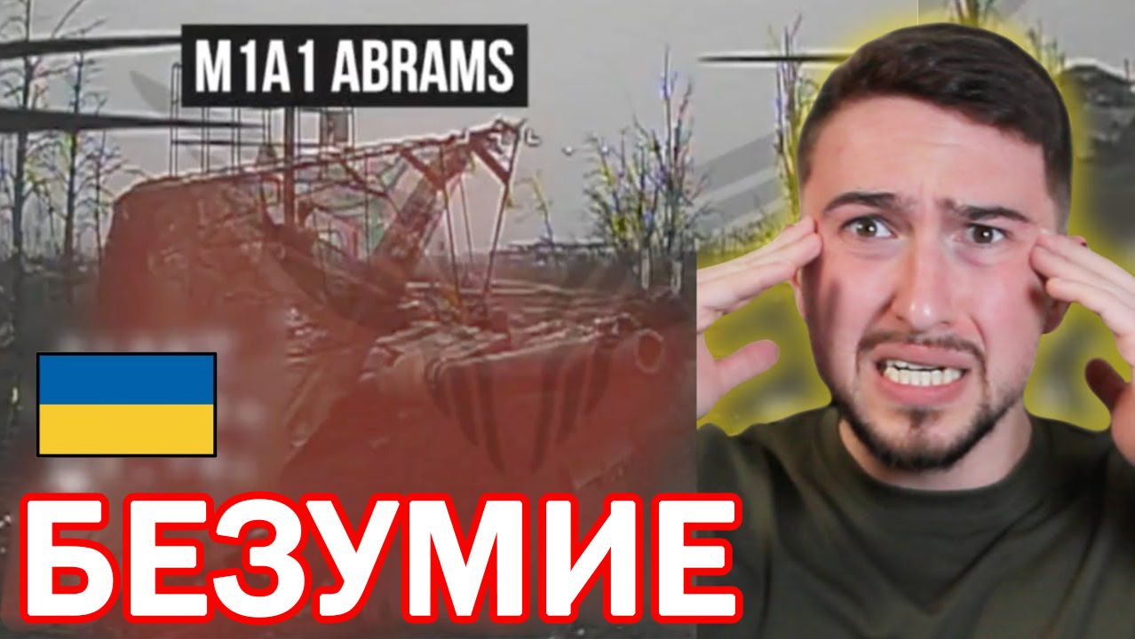 Под Покровском остановлен накат ВСУ смотреть онлайн