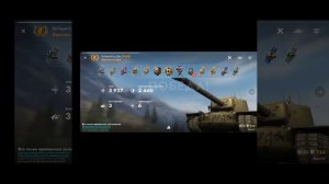 песня Ветеранша блиц, автор BeTepaHLLla_Blitz | честный канал