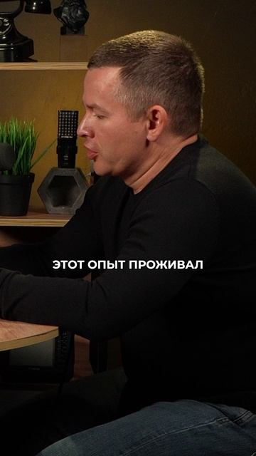 Чтобы пришло новое — брось старое Чтобы пришло новое — брось старое