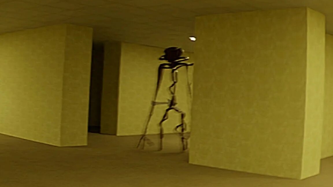 опять бекрумс