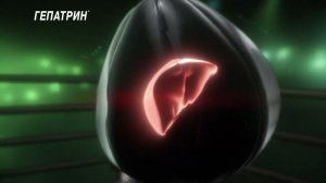 Реклама Гепатрин Эвалар (2021)