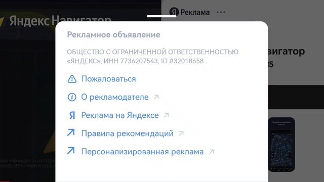 Пять ночей с дружком смотреть онлайн