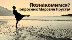 Об авторе этого канала - чуть подробнее