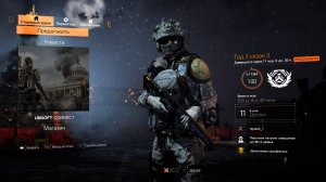 Дивизия 2 | Tom Clancy's The Division 2 Открытый мир Фарм ключей